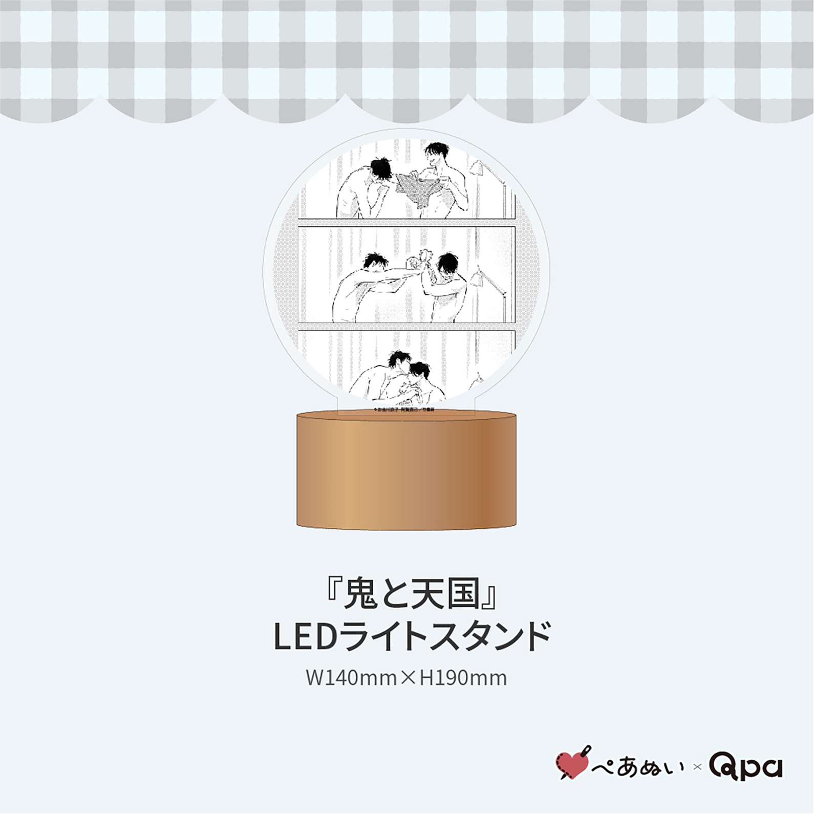 �ڼ����������ʡۡص���ŷ��٥���ץ꡼�ȥ��å�