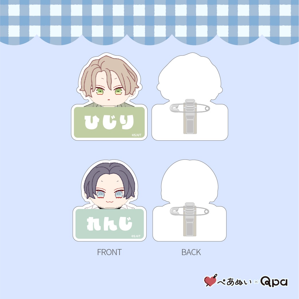 ڼʡۡإեեǥ٥͡ץ졼ȥå