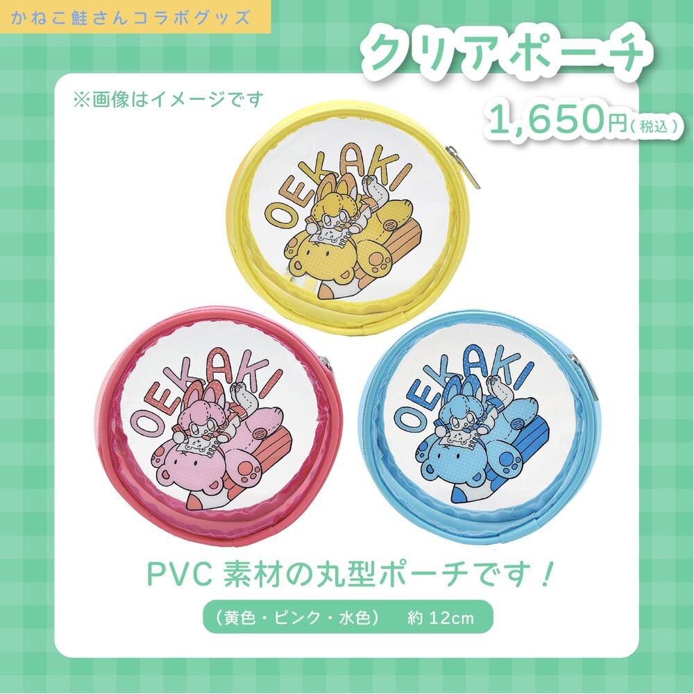 �ڤ��ͤ�����ORIGOO�ۥ��ꥢ�ݡ���