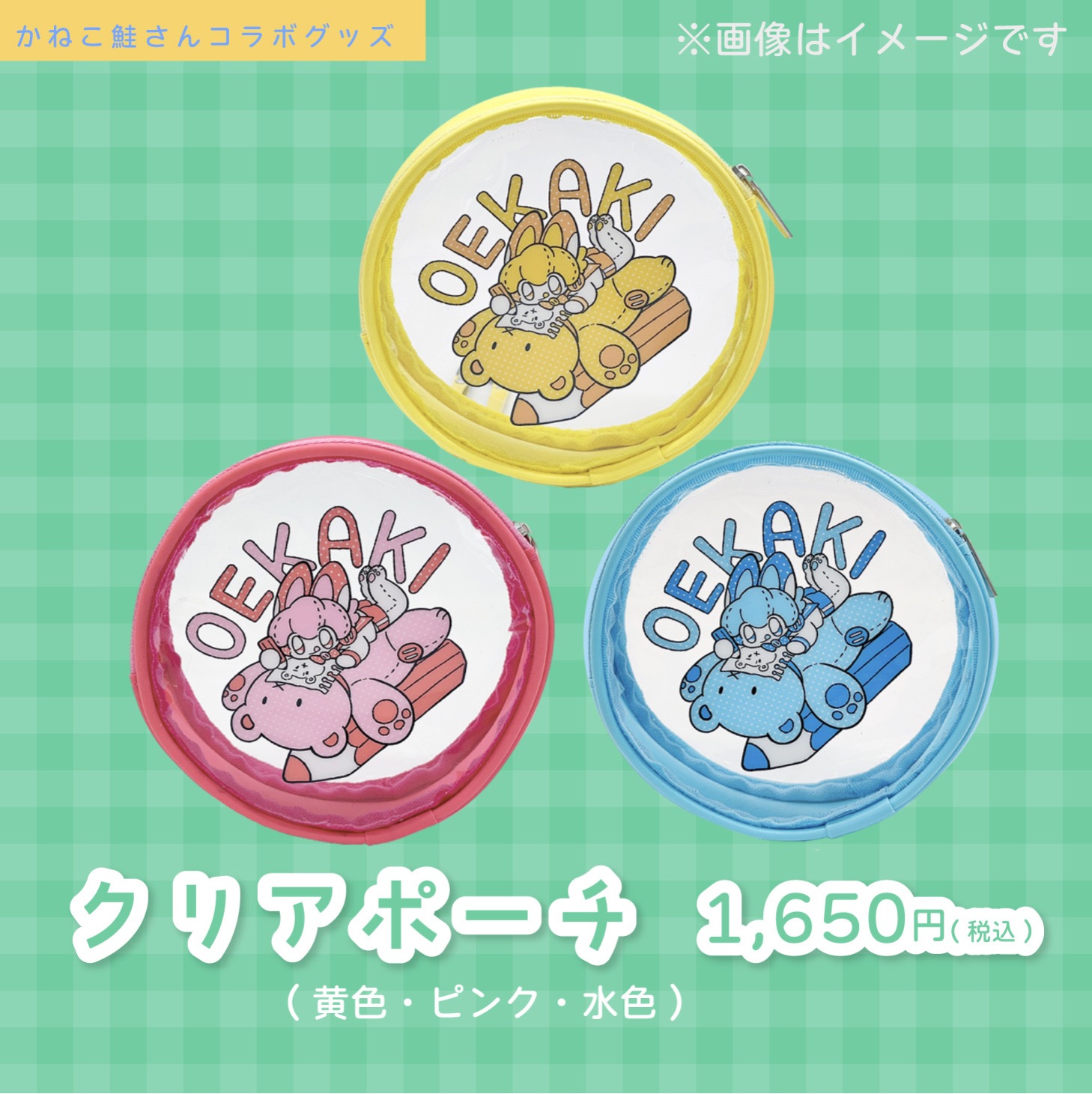 �ڤ��ͤ�����ORIGOO�ۥ��ꥢ�ݡ���