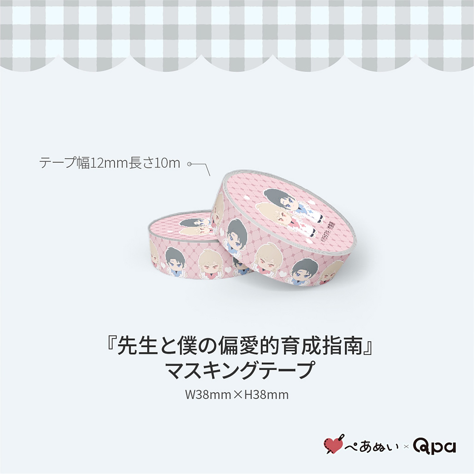 ڼʡۡͤаŪ٥ץ꡼ȥå