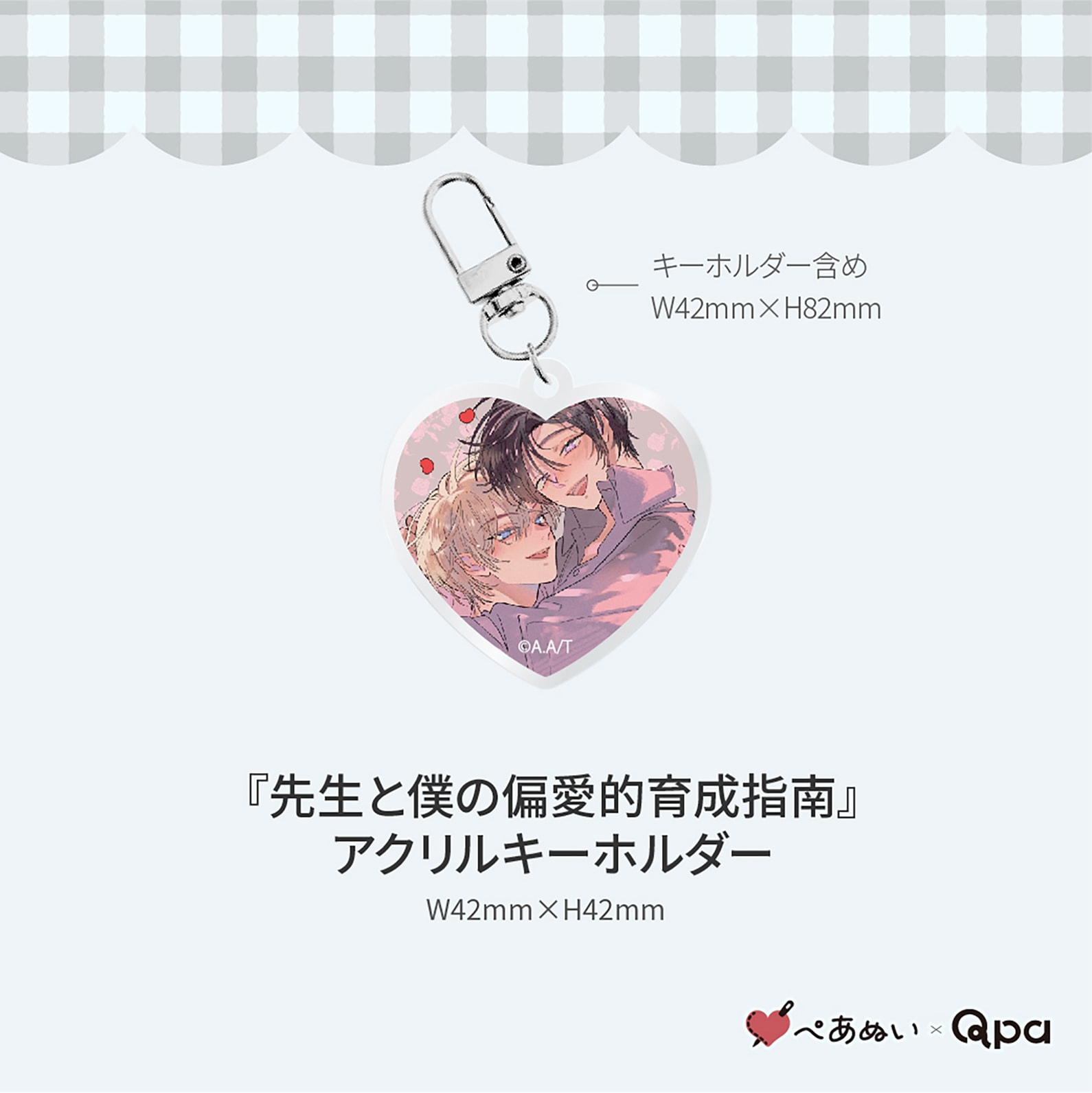 ڼʡۡͤаŪ٥ץ꡼ȥå