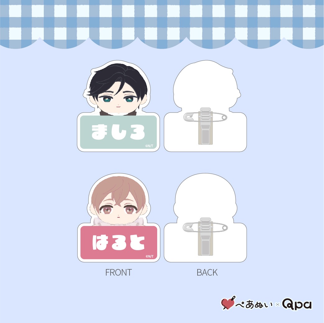 ڼʡۡإߥƥåС٥͡ץ졼ȥå