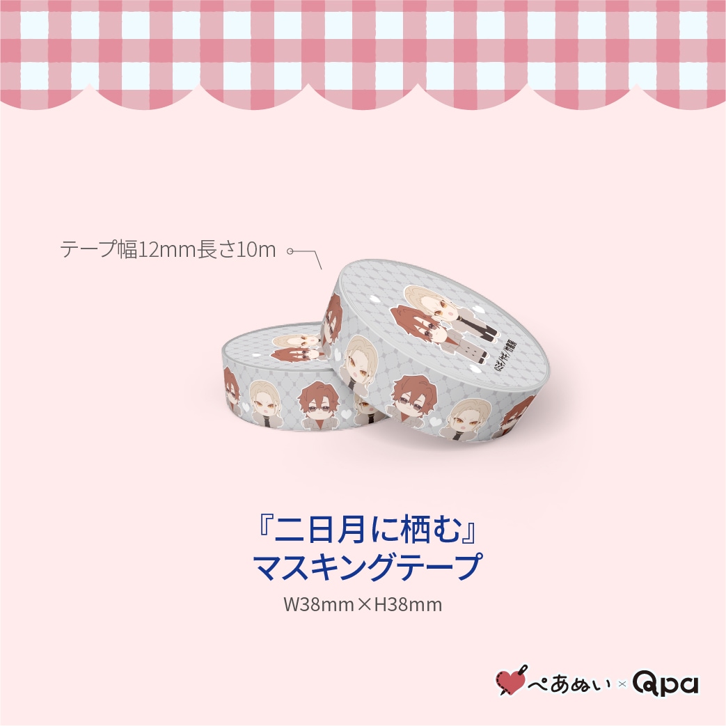 �ڼ����������ʡۡ������������٥���ץ꡼�ȥ��å�