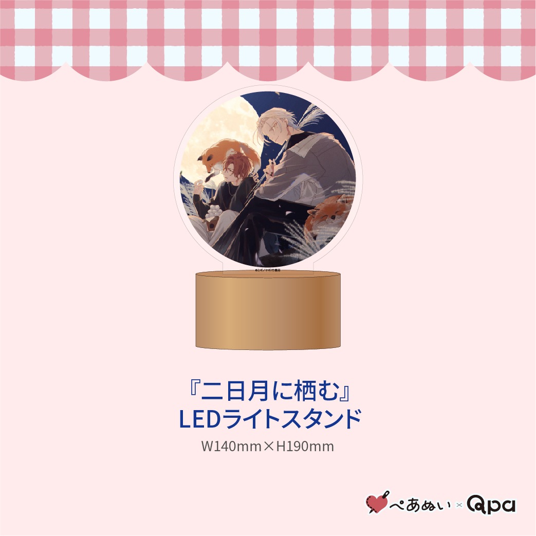 �ڼ����������ʡۡ������������٥���ץ꡼�ȥ��å�