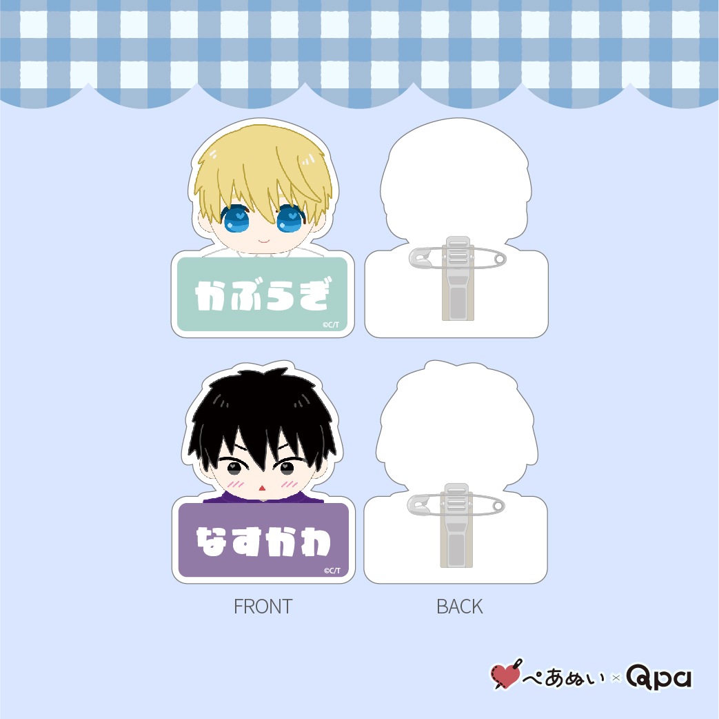 ڼʡۡزãϿ󤫤⤷ʤ٥͡ץ졼ȥå