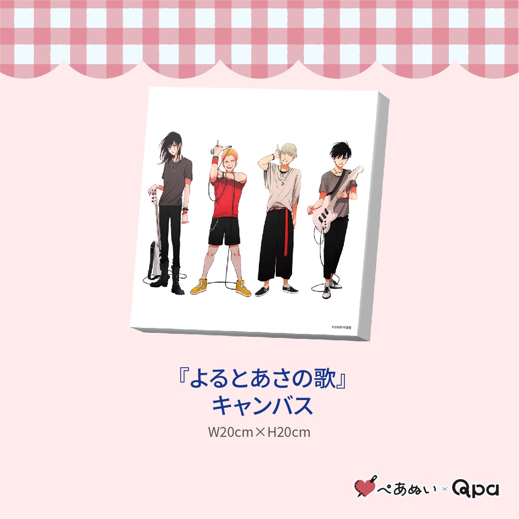 �ڼ����������ʡۡؤ��Ȥ����βΡ٥���ץ꡼�ȥ��å�