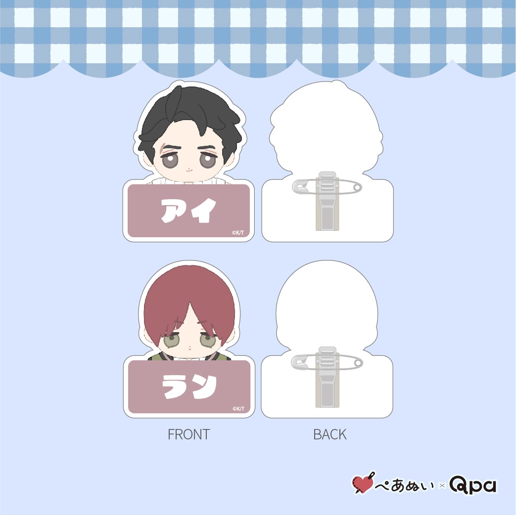 ڼʡۡػˤ٥͡ץ졼ȥå