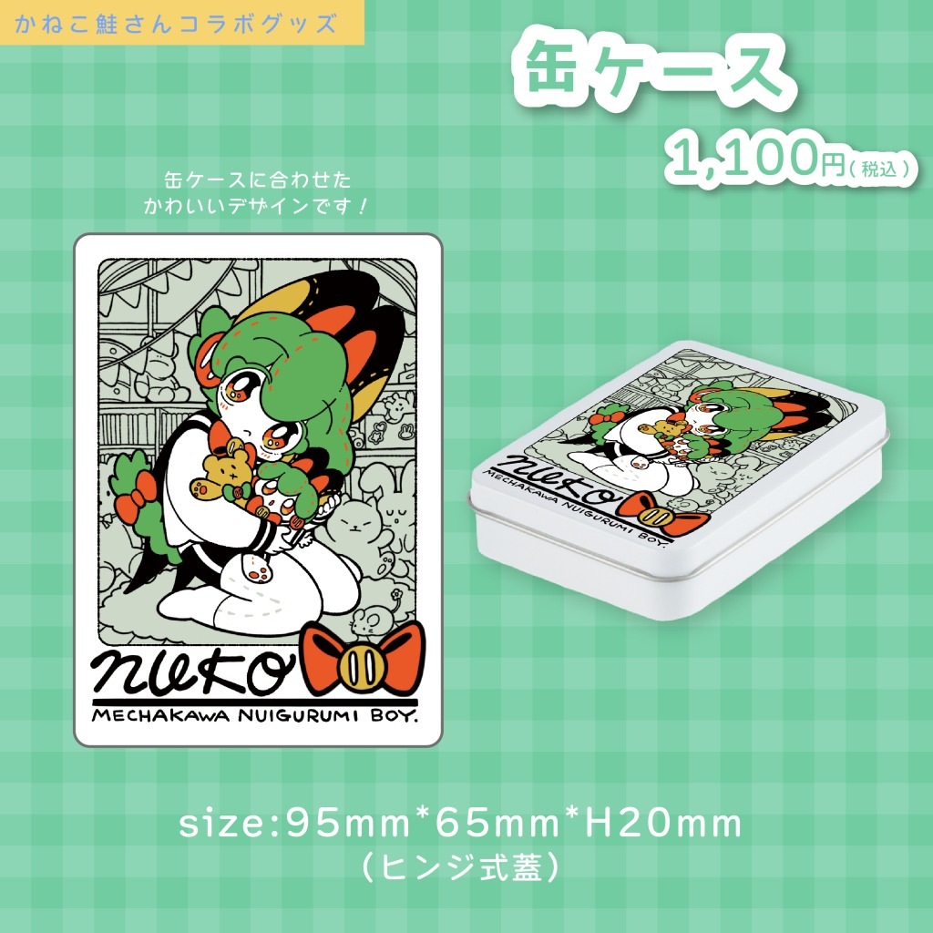 �ڤ��ͤ�����ORIGOO�۴̥�����