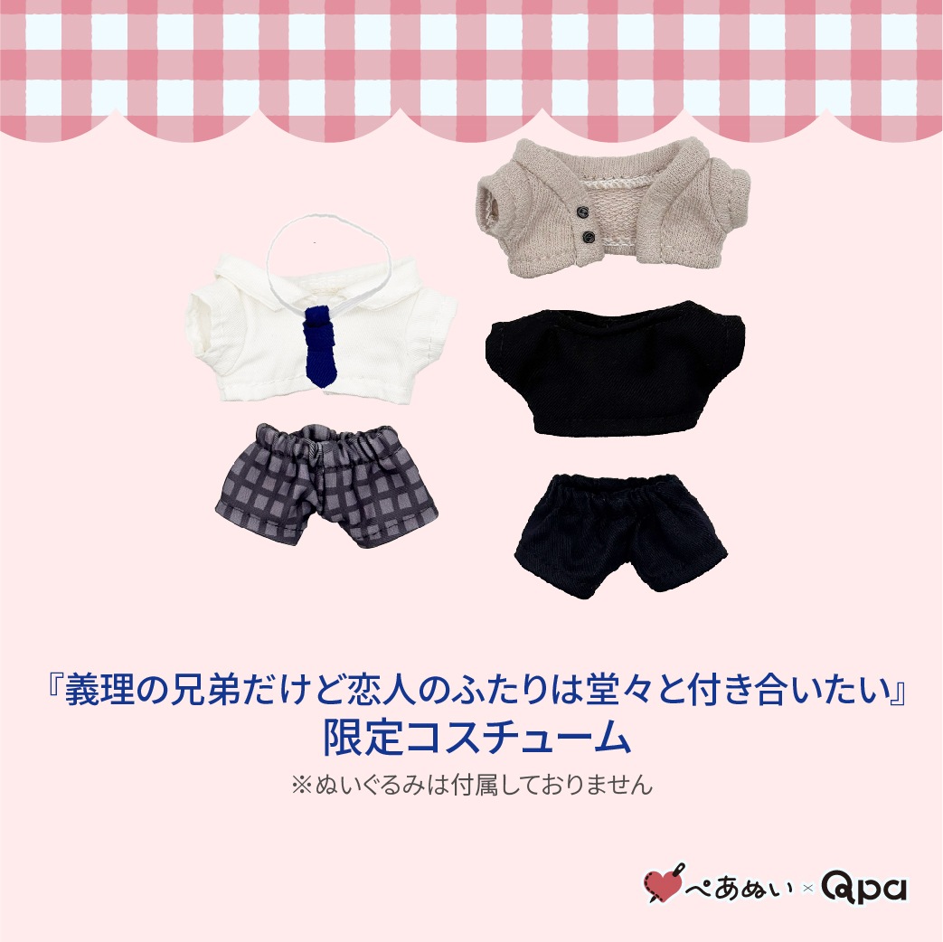 �ڼ����������ʡۡص����η�����������ͤΤդ����Ʋ�����դ��礤�����٥���ץ꡼�ȥ��å�