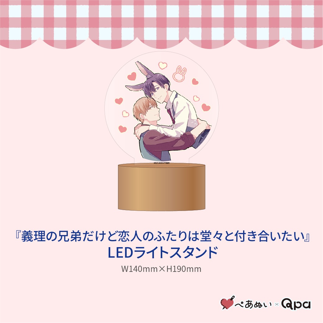 �ڼ����������ʡۡص����η�����������ͤΤդ����Ʋ�����դ��礤�����٥���ץ꡼�ȥ��å�