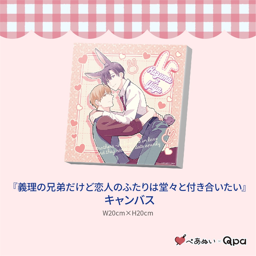 �ڼ����������ʡۡص����η�����������ͤΤդ����Ʋ�����դ��礤�����٥���ץ꡼�ȥ��å�