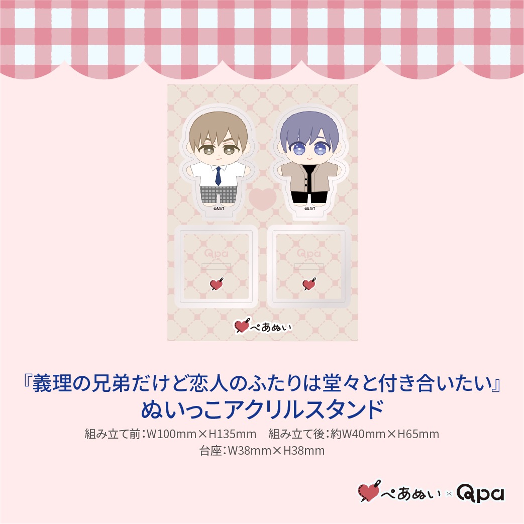 �ڼ����������ʡۡص����η�����������ͤΤդ����Ʋ�����դ��礤�����٥���ץ꡼�ȥ��å�