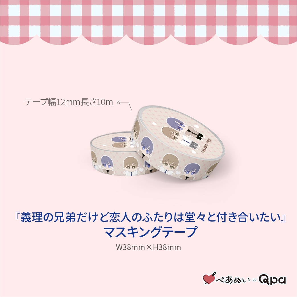 �ڼ����������ʡۡص����η�����������ͤΤդ����Ʋ�����դ��礤�����٥���ץ꡼�ȥ��å�