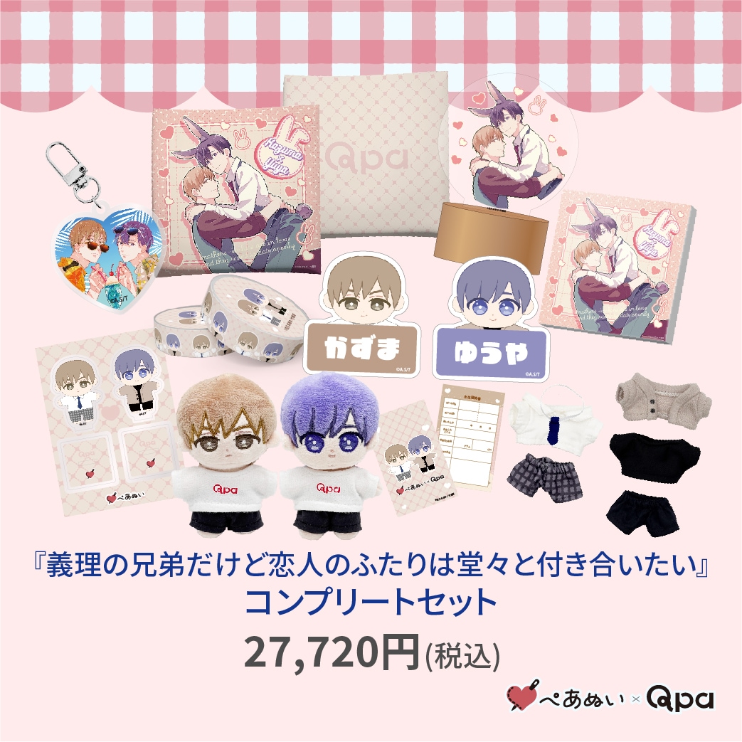 �ڼ����������ʡۡص����η�����������ͤΤդ����Ʋ�����դ��礤�����٥���ץ꡼�ȥ��å�