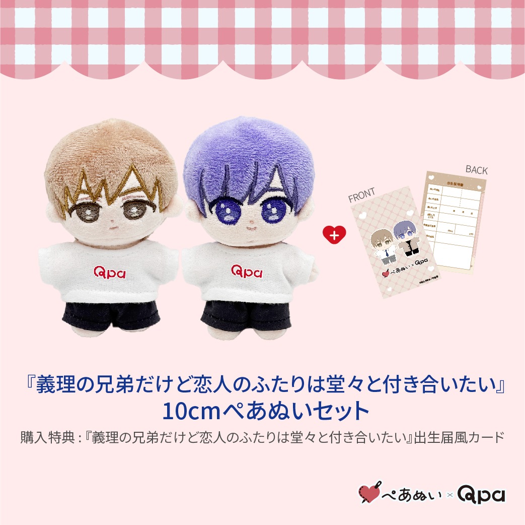 �ڼ����������ʡۡص����η�����������ͤΤդ����Ʋ�����դ��礤�����٥���ץ꡼�ȥ��å�