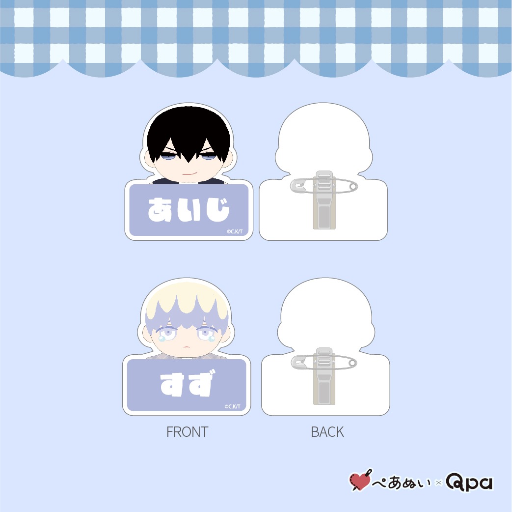 ڼʡ᤹ۡ٥͡ץ졼ȥå