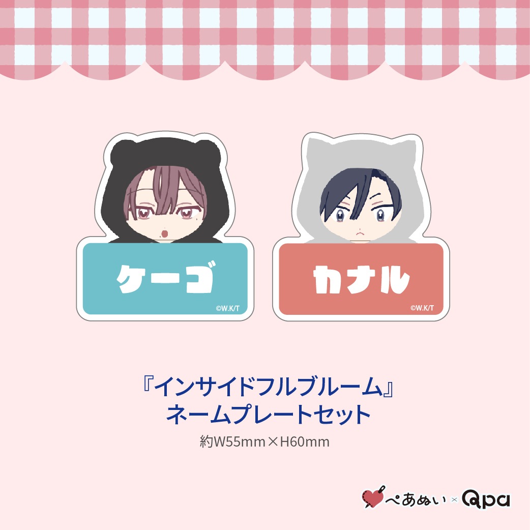 �ڼ����������ʡۡإ��󥵥��ɥե�֥롼��٥���ץ꡼�ȥ��å�