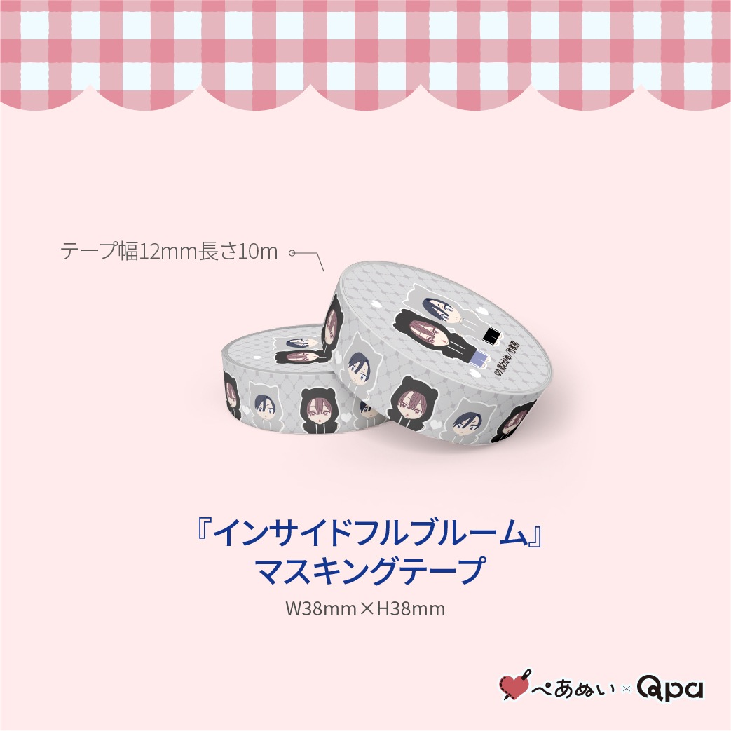 �ڼ����������ʡۡإ��󥵥��ɥե�֥롼��٥���ץ꡼�ȥ��å�