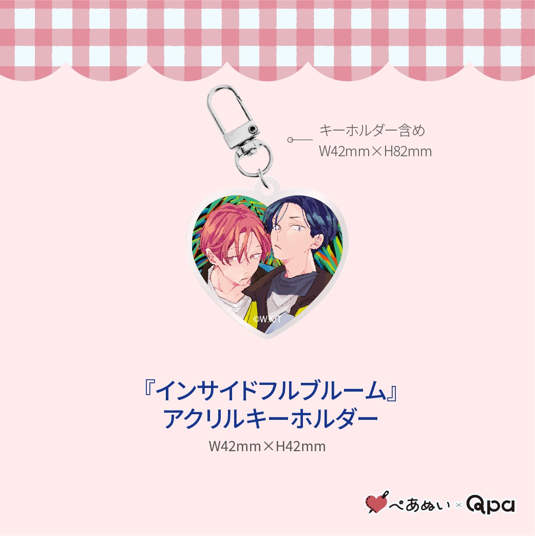 �ڼ����������ʡۡإ��󥵥��ɥե�֥롼��٥���ץ꡼�ȥ��å�