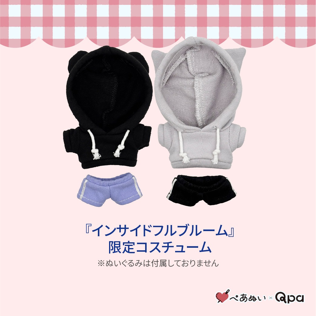 �ڼ����������ʡۡإ��󥵥��ɥե�֥롼��٥���ץ꡼�ȥ��å�