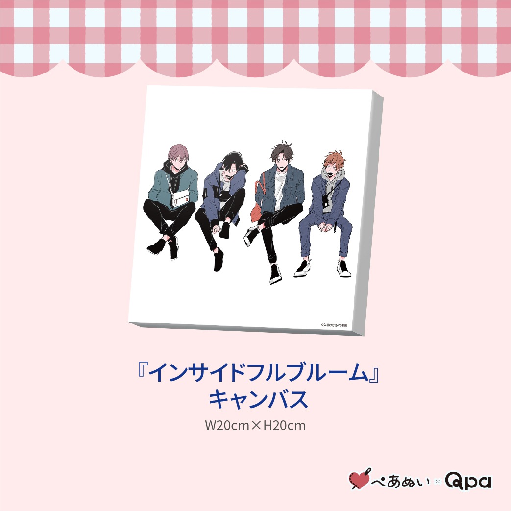 �ڼ����������ʡۡإ��󥵥��ɥե�֥롼��٥���ץ꡼�ȥ��å�