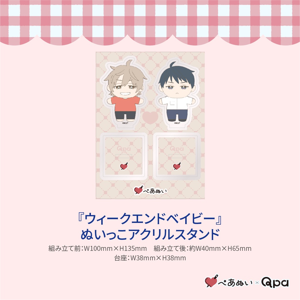 �ڼ����������ʡۡإ�����������ɥ٥��ӡ��٥���ץ꡼�ȥ��å�