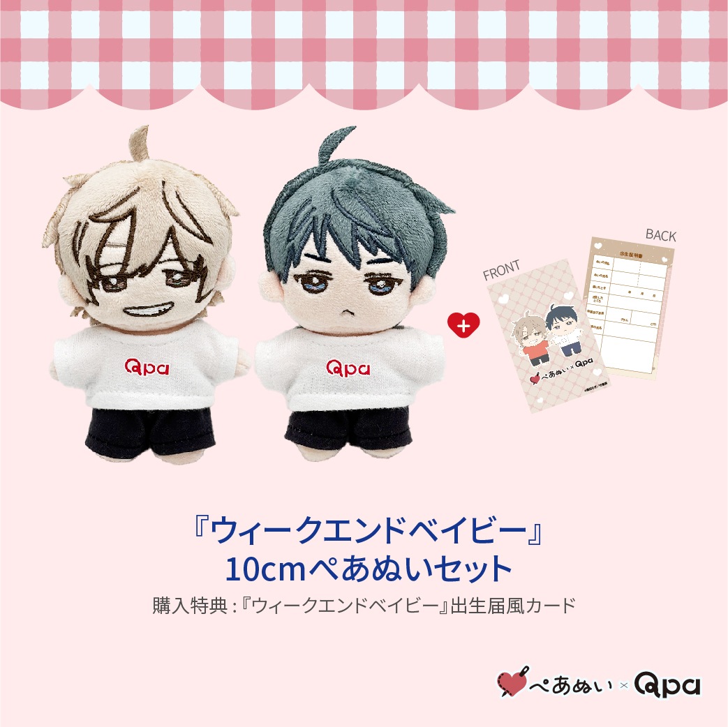 �ڼ����������ʡۡإ�����������ɥ٥��ӡ��٥���ץ꡼�ȥ��å�