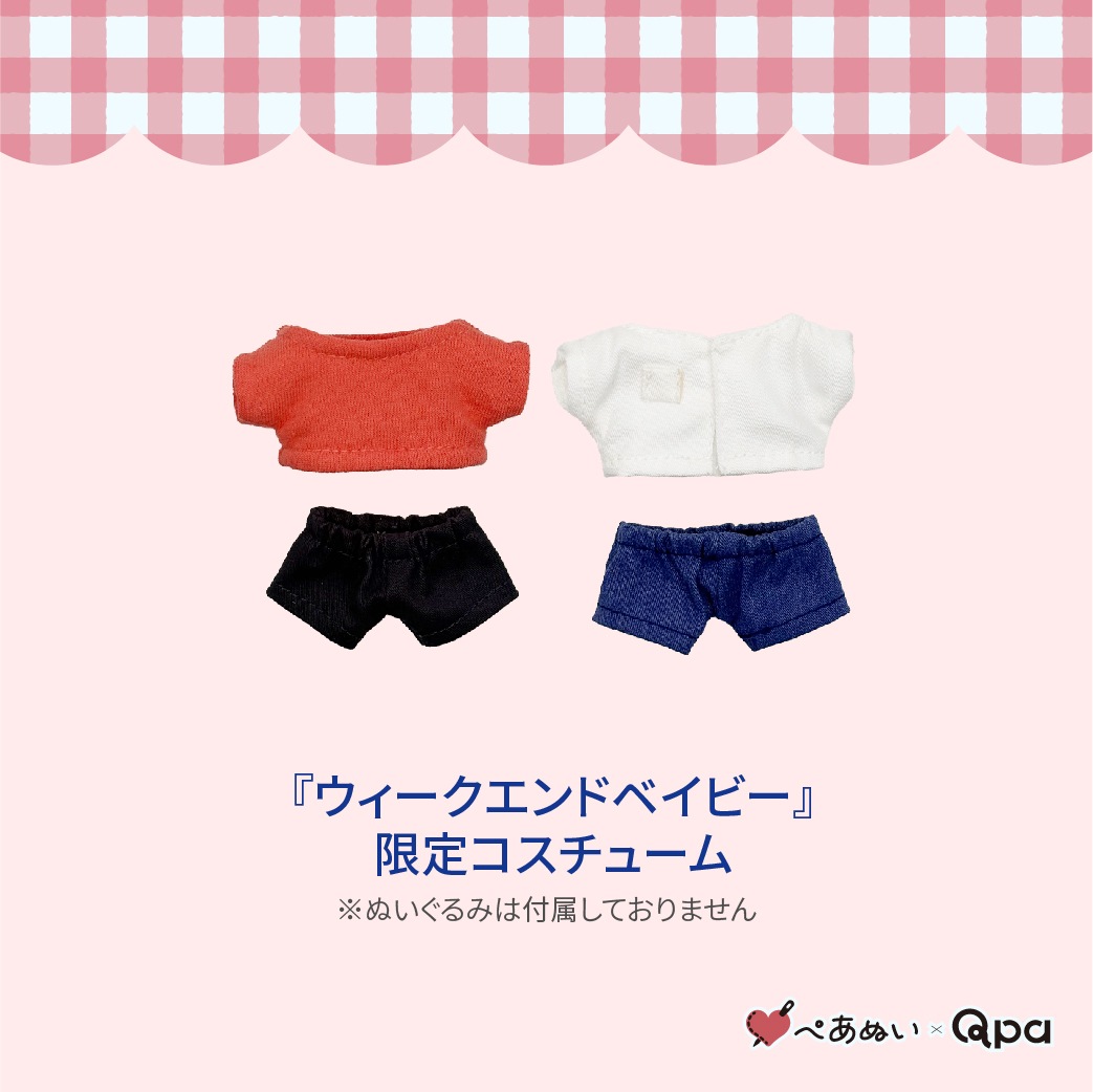 �ڼ����������ʡۡإ�����������ɥ٥��ӡ��٥���ץ꡼�ȥ��å�