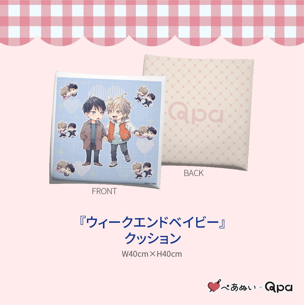 �ڼ����������ʡۡإ�����������ɥ٥��ӡ��٥���ץ꡼�ȥ��å�