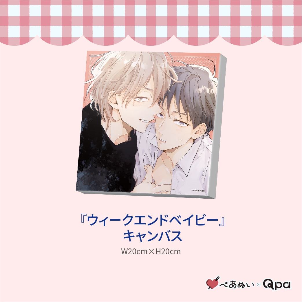 �ڼ����������ʡۡإ�����������ɥ٥��ӡ��٥���ץ꡼�ȥ��å�