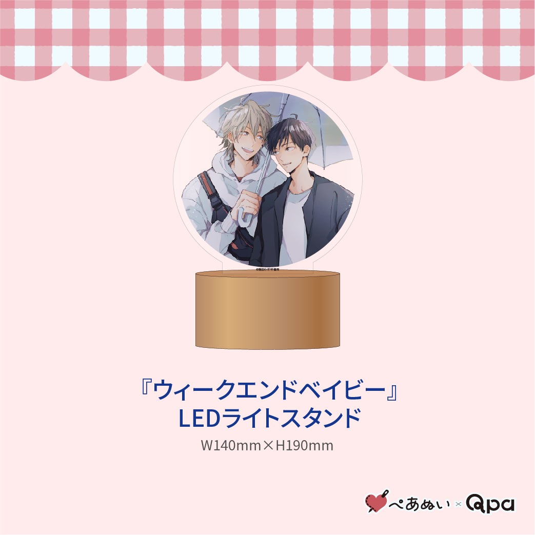 �ڼ����������ʡۡإ�����������ɥ٥��ӡ��٥���ץ꡼�ȥ��å�