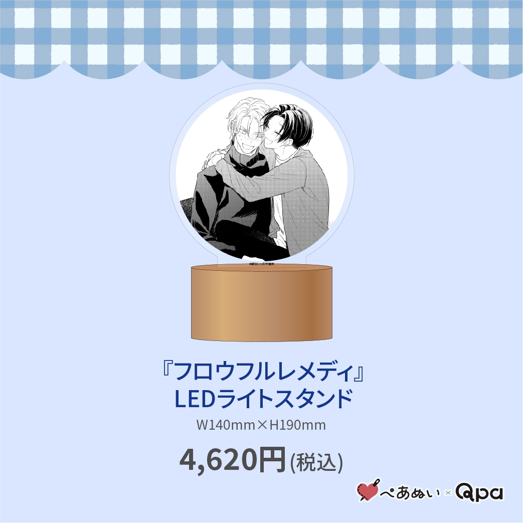 ڼʡۡإեեǥLED饤ȥ