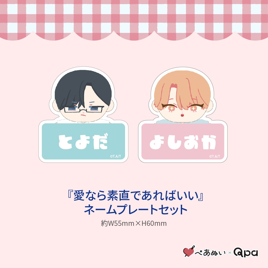 �ڼ����������ʡۡذ��ʤ���ľ�Ǥ���Ф����٥���ץ꡼�ȥ��å�