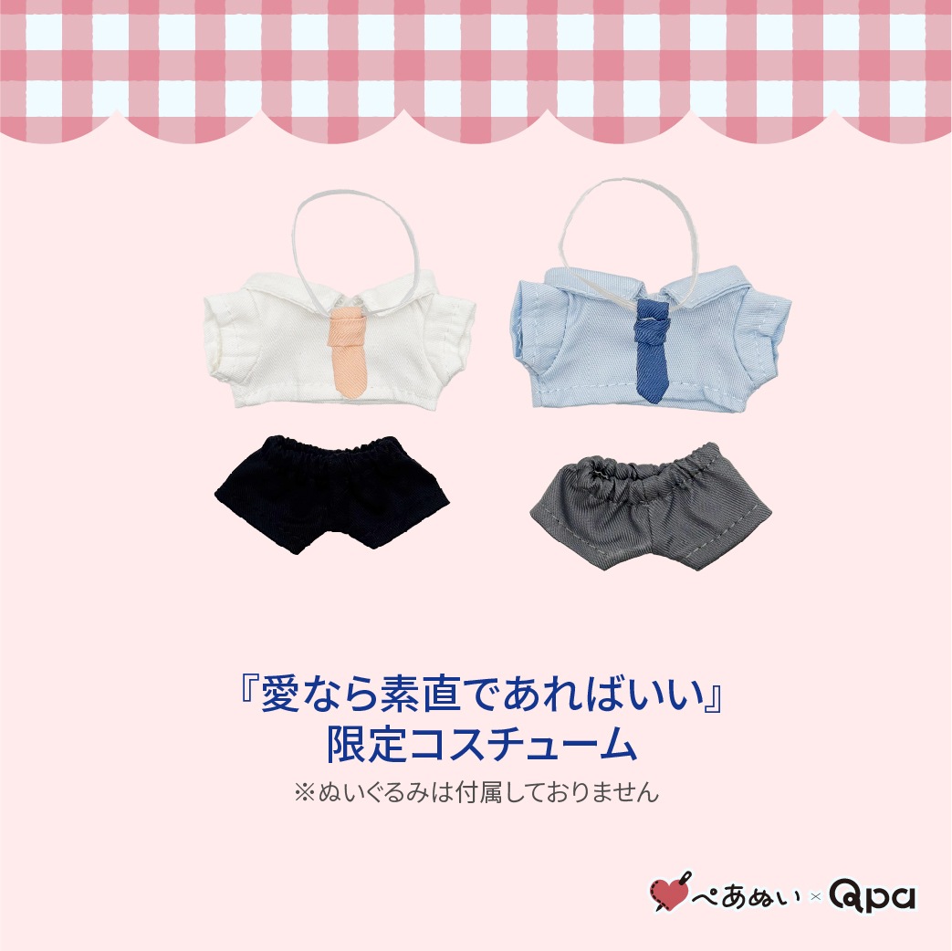 �ڼ����������ʡۡذ��ʤ���ľ�Ǥ���Ф����٥���ץ꡼�ȥ��å�