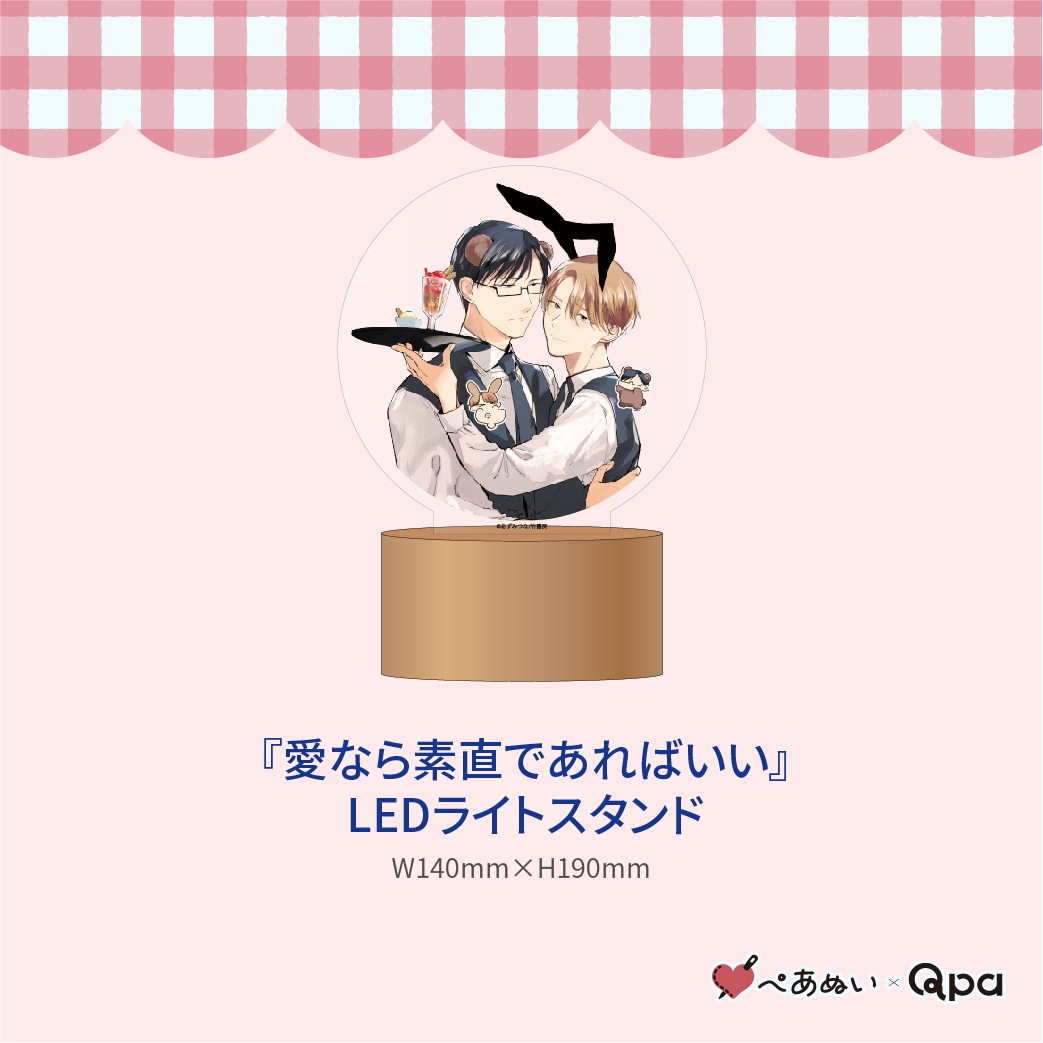 �ڼ����������ʡۡذ��ʤ���ľ�Ǥ���Ф����٥���ץ꡼�ȥ��å�