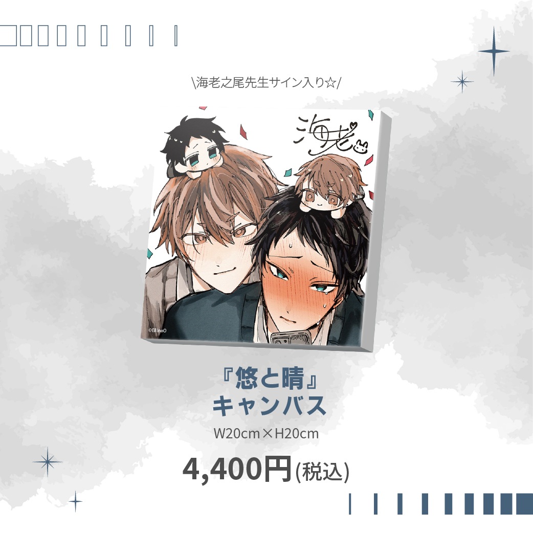 ���̾�����������ʡۡ�ͪ�����٥����Х�