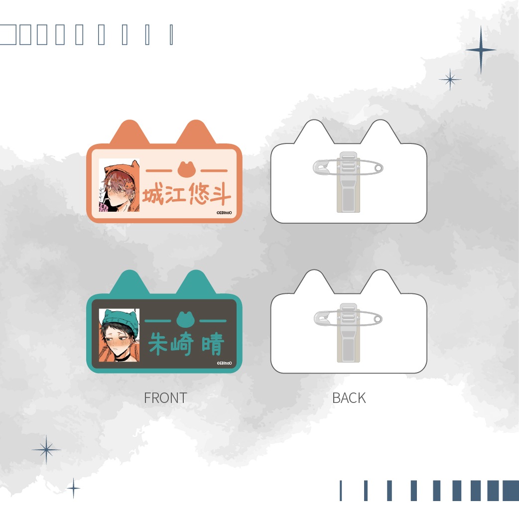 ���̾�����������ʡۡ�ͪ�����٥���ץ졼�ȥ��å�