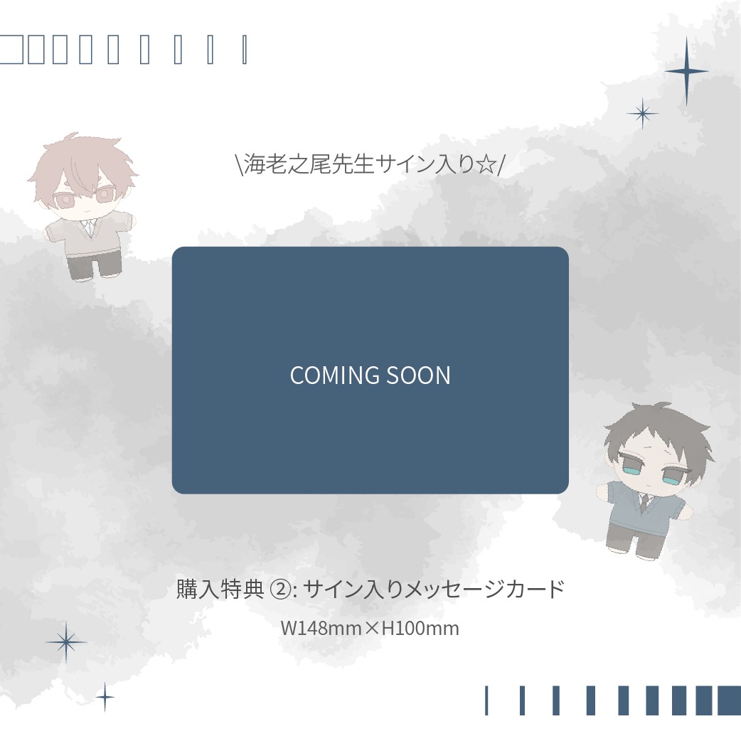 ���̾�����������ʡۡ�ͪ�����٥���ץ졼�ȥ��å�