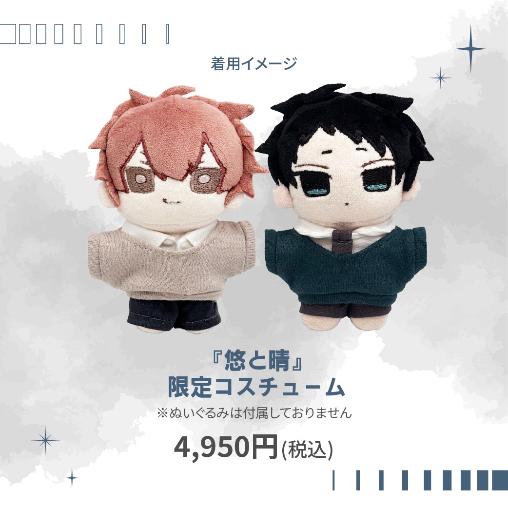 ���̾�����������ʡۡ�ͪ�����٥���ץ졼�ȥ��å�