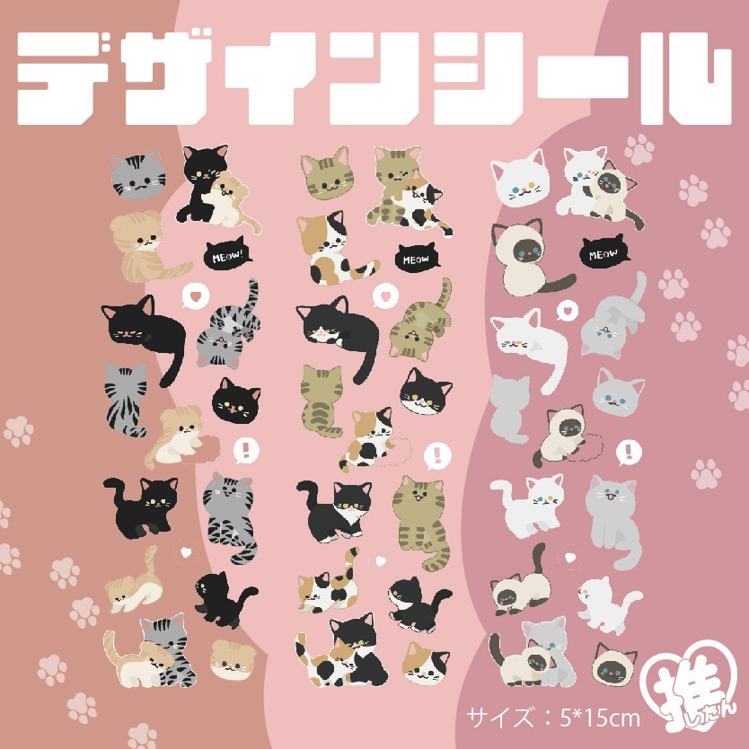 �ǥ����󥷡��롡�ͤ�����Ȥ��ä���