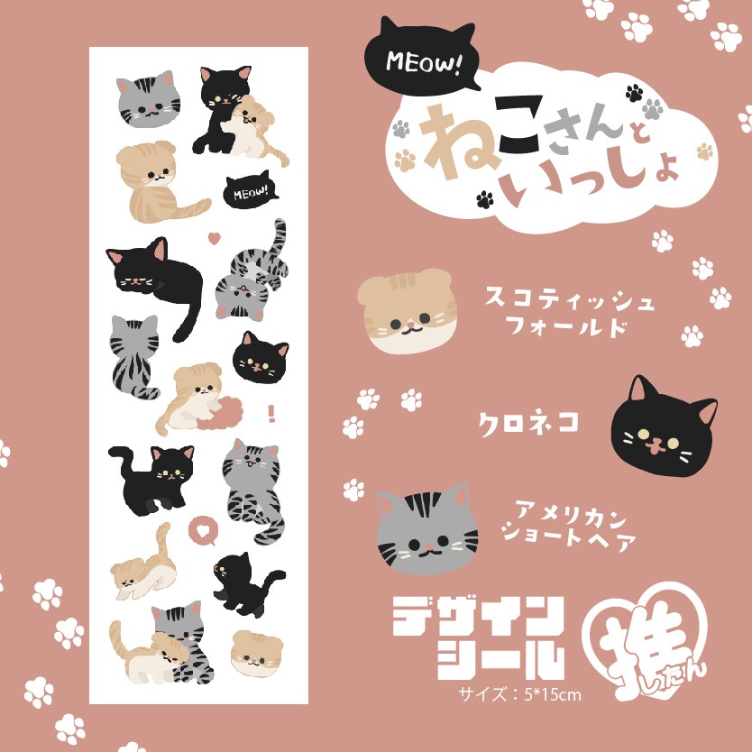 �ǥ����󥷡��롡�ͤ�����Ȥ��ä���