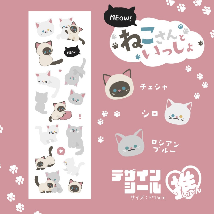 �ǥ����󥷡��롡�ͤ�����Ȥ��ä���