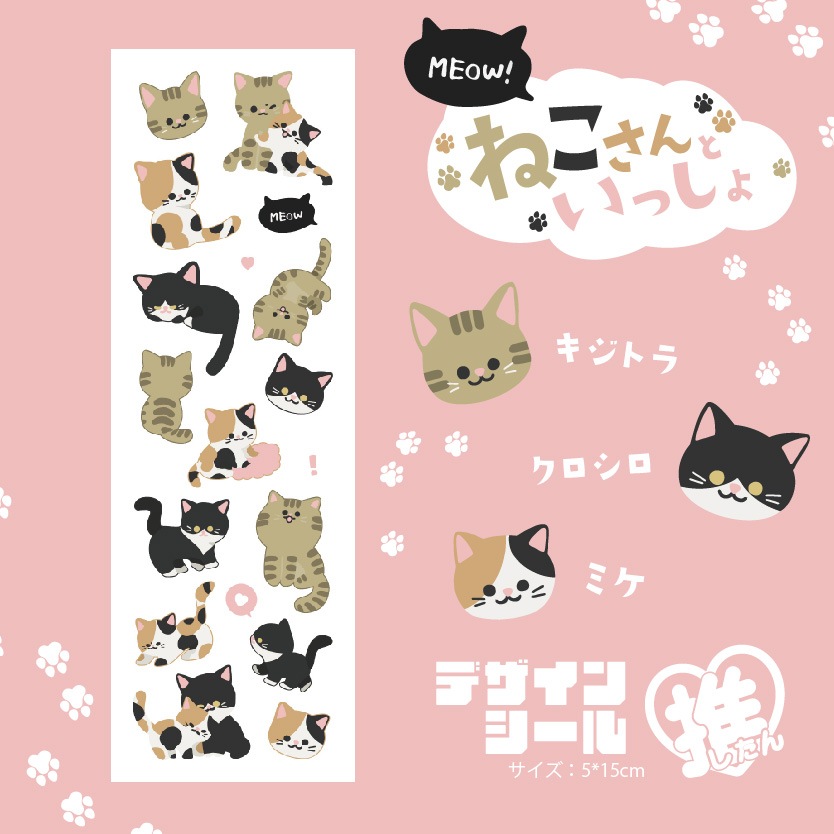 �ǥ����󥷡��롡�ͤ�����Ȥ��ä���