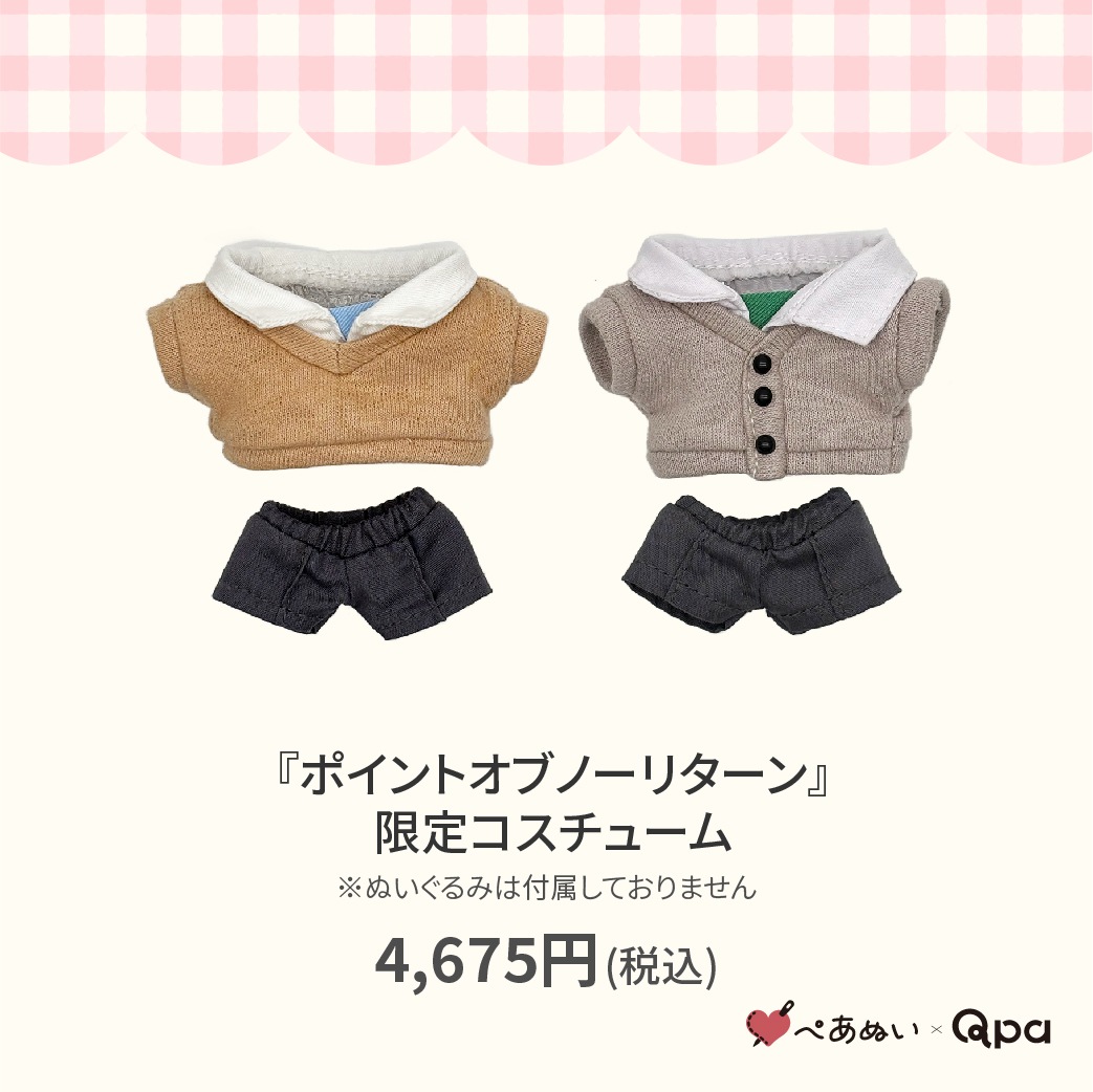 ڼʡۡإݥȥ֥Ρ꥿ٸꥳ塼