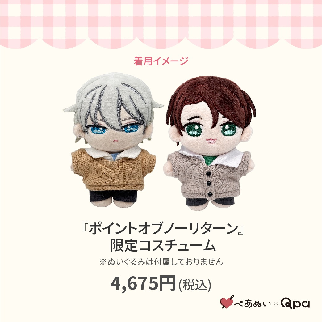 ڼʡۡإݥȥ֥Ρ꥿ٸꥳ塼