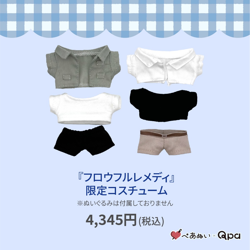 ڼʡۡإեեǥٸꥳ塼