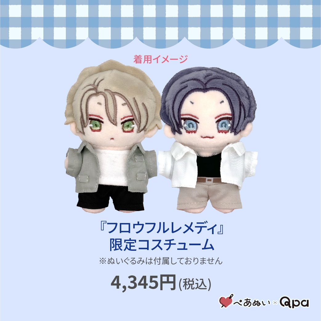 ڼʡۡإեեǥٸꥳ塼