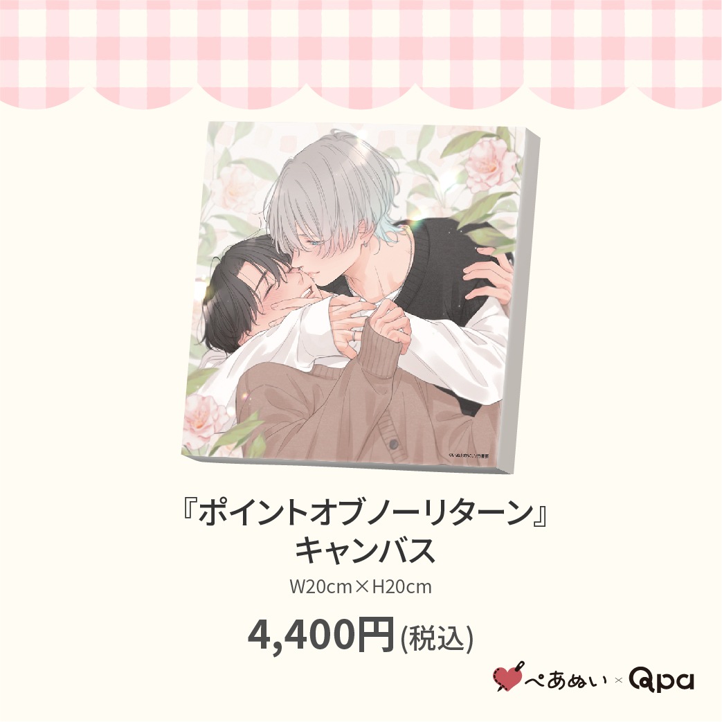 ڼʡۡإݥȥ֥Ρ꥿٥Х