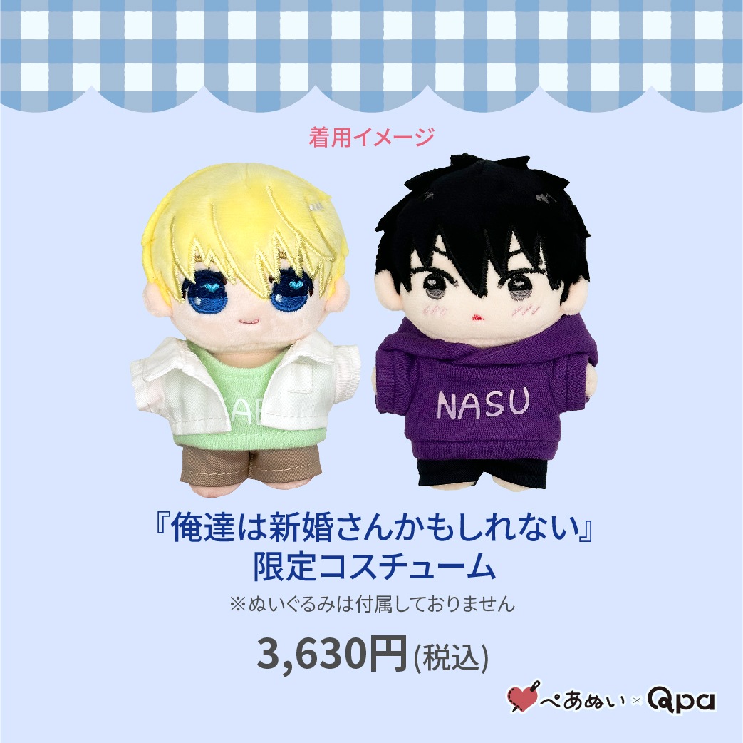 ڼʡۡزãϿ󤫤⤷ʤٸꥳ塼